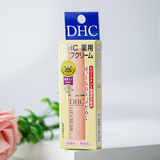 DHC橄榄护唇膏 1.5g 天然植物无色润唇持久保湿滋润