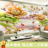 大型壁画玉雕3D立体客厅电视背景墙壁纸卧室个性定制影视墙布装饰