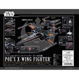 万代星球大战拼装模型 波达梅龙X翼战机 X-WING FIGHTER 1/72预订