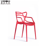 户外花园椅子餐椅靠背扶手塑料时尚创意设计休闲设计师家具藤蔓椅