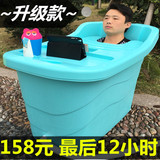 洗澡桶成人超大号儿童浴缸硬塑料浴桶泡澡桶可坐沐浴桶浴盆加厚
