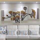 沙发背景墙装饰画挂画客厅浮雕画创意组合壁画现代简约无框画墙画
