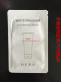 韩国正品 Hera/赫拉 清爽洁净美白保湿洗面奶 袋装小样 泡沫细腻