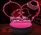 3D立体台灯LED小夜灯儿童创意节日毕业书桌装饰结婚女友生日礼物