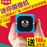 正品 Polaroid/宝丽来 CUBE+迷你运动1080P全高清摄像机 二代wifi