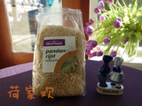 荷兰原装 EkoPlaza Pandan Rice 泰国全榖香米 绿色有机米 500g