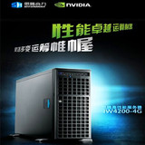 超微 7048GR-TR 4U/塔式 GPU并行运算服务器准系统