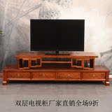 实木榆木中式电视柜 仿古家具简约液晶双层电视柜地柜特价