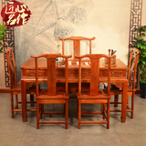 中式红木茶桌仿古茶几简约 明清功夫茶桌椅组合实木家具特价