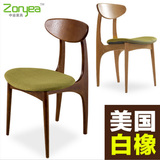 北欧个性创意椅子宜家实木餐椅日式休闲蝴蝶椅咖啡椅简约全实木椅