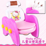 凯蒂猫儿童宝宝三合一洗头躺椅小孩多功能可折叠坐便椅座便器椅子