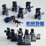 警察防爆特警乐高军事人仔特种兵小人偶儿童益智拼装塑料积木玩具
