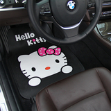 汽车脚垫 卡通hellokitty猫 通用脚垫 个性图案KT猫 女生女士脚垫