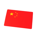 国旗汽车防滑垫 中国地图国旗 耐高温纯硅胶 车用置物止滑垫