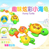 电动乌龟玩具新款万向电动乌龟会唱歌发光小乌龟宝宝玩具3-6个月