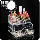 韩式桌面亚克力化妆品收纳盒带镜子大号透明组合抽屉式首饰化妆盒