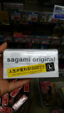 日本sagami相模002 L大码超薄避孕套 1只装  拍12只发一盒