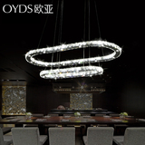 LED水晶吊灯现代简约餐厅灯个性卧室灯创意服装店吧台椭圆形吊灯