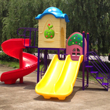 小博士幼儿园室外大型滑梯组合儿童户外小区公园乐园塑料游乐设备