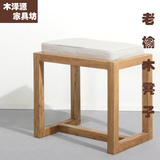 实木新中式仿古古典老榆木矮凳方形餐凳现代茶座凳子
