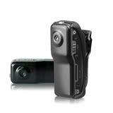微型摄像机迷你DV录像机隐形摄像头清仓特价高清录音超小nini监控