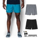 UA安德玛正品Launch Woven 5英寸男运动健身休闲训练裤跑步短裤