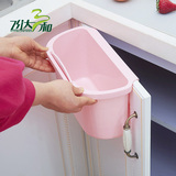 飞达三和 厨房台面桌面垃圾桶 橱柜门挂式垃圾盒 收纳桶带手柄