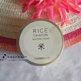 香港代购 韩国The Face Shop大米保湿调理面霜2瓶装 改善干燥粗糙