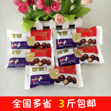 【3斤包邮】百诺 英式麦丽素 500g 休闲食品 巧克力糖果