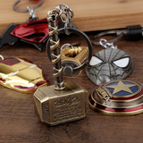 创意复仇者联盟钢铁侠编织绳钥匙链漫威美国队长钥匙扣汽车挂件