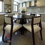 新中式餐桌圆形简约现代餐桌餐椅组合别墅样板房餐厅实木家具定制
