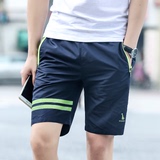 夏季男士运动短裤休闲薄款透气大码五分裤子篮球跑步中裤拉链口袋