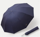 天堂伞晴雨伞折叠超大双人纯色三折伞男女黑胶遮阳防紫外线太阳伞