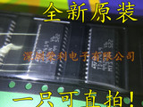 TDA7419 TDA7419TR SOP28 汽车IC/音频功放芯片 全新原装热卖