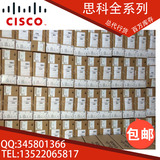 思科/CISCO 2811/K9 思科多业务路由器 2800系列