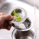 厨房不锈钢水槽洗菜盆过滤网水池过滤器浴室下水器水池过滤网