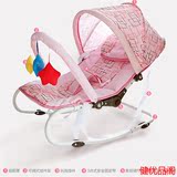 婴儿瑶瑶椅新款婴儿摇椅安抚椅宝宝躺椅新生儿摇篮床可折叠多功能