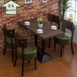 咖啡厅桌椅组合甜品店餐桌椅实木西餐厅圆桌椅奶茶店定制餐台凳
