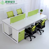 办公桌 职员办公桌 双人四人办公桌多人组合隔断屏风工作位可定制
