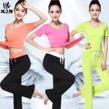 新款瑜伽服莫代尔二件套装女 韩版修身瑜珈舞蹈服显瘦形体服包邮