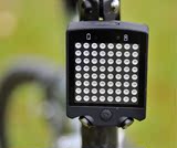 印象骑行自行车无线遥控转向灯激光尾灯可充电单车激光警示灯A112