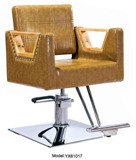 实木扶手美发椅子 理发椅实木扶手 复古剪发椅 欧式发廊椅子
