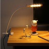 可充电式led小台灯护眼学习USB夹式学生书桌床头宿舍夹子夹灯