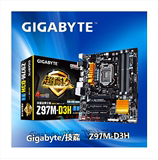 Gigabyte/技嘉 Z97M-D3H台式机B85电脑主板支持I3 4170 I5 4590