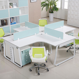 2016新款时尚职员办公桌4人组合员工桌十字型电脑桌简约创意桌椅
