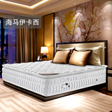 加厚双层独立弹簧床垫天然进口乳胶床垫席梦思1.8米1.5m双人定制