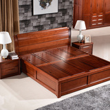 现代中式全实木胡桃木床 1.8米实木双人床1.5储物高箱床包邮特价