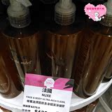香港代购莎莎 欧树NUXE 蜂蜜滋润面部及身体洁净凝胶400ml 洁面