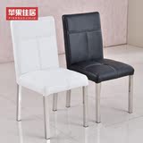 真皮餐椅 不锈钢PU椅子黑白时尚简约现代 宜家餐厅靠背休闲咖啡椅