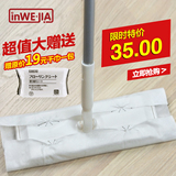 日本静电除尘纸吸尘纸巾木地板专用平板拖把省力伸缩旋转除尘拖推